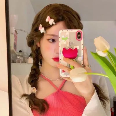 如果我爱你