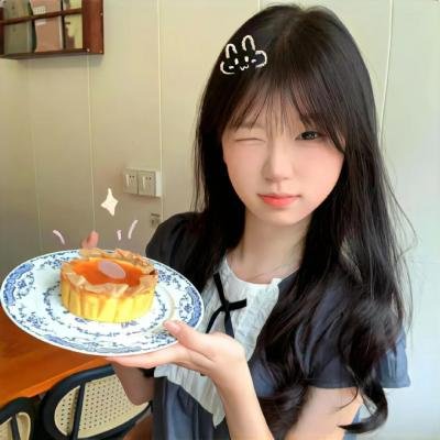 谎颜